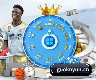 MK体育官网 APP - MK SPORT